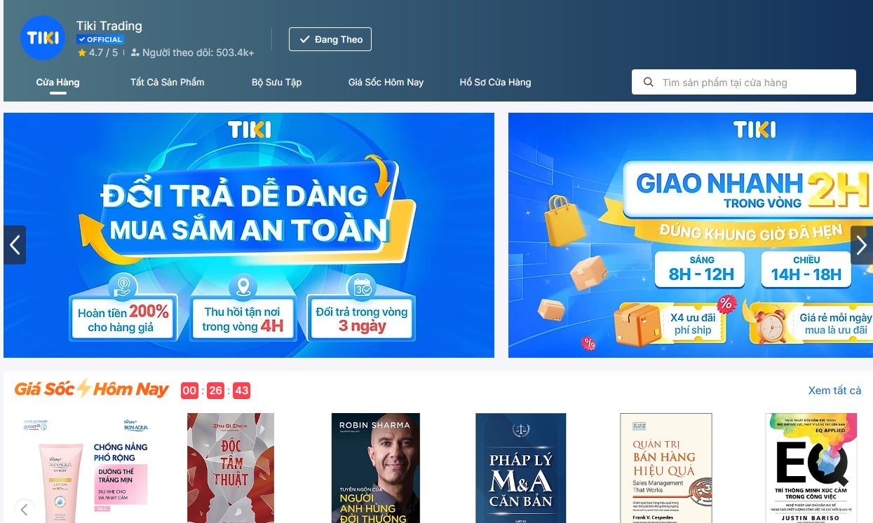 Giao diện Tiki