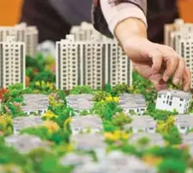 QUẢN LÍ ĐẤT ĐAI